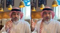 أخبار عربية