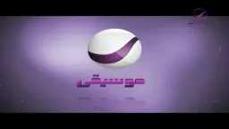 منوعات