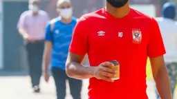 الرياضة