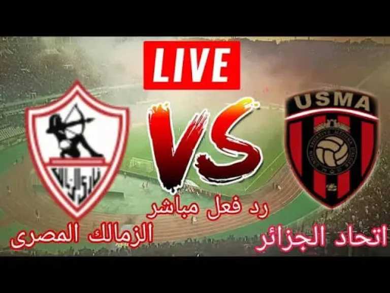 الرياضة