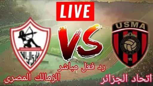 الرياضة