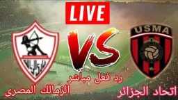 الرياضة