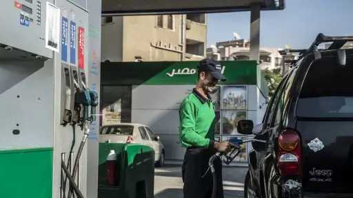 الاقتصاد