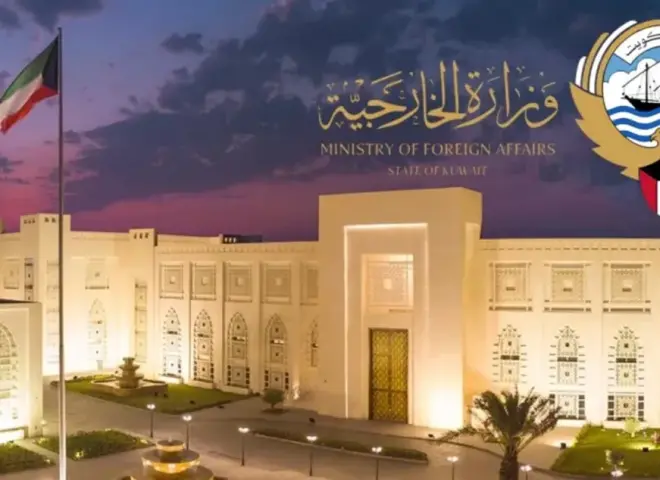 ‏الكويت تدين العدوان الذي تعرضت له السعودية عبر طائرات مسيرة قادمة من الأجواء العراقية