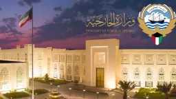 أخبار عربية