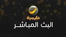 منوعات
