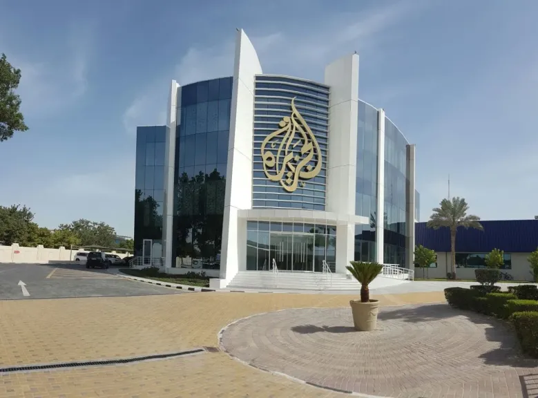 تردد قناة الجزيرة 2026 الجديد على النايل سات.. تابع الأخبار لحظة بلحظة