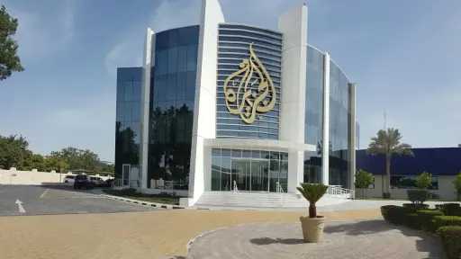 منوعات