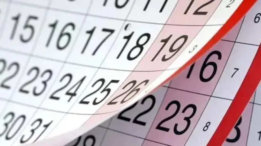عاجل: فئات مستثناة من إجازة عيد الأضحى..هل أنت منهم ؟