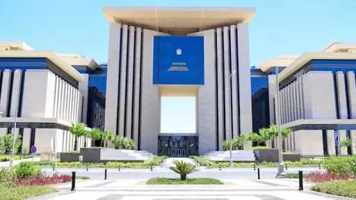 الأخبار
