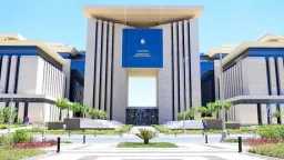 الأخبار