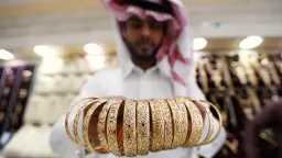 الاقتصاد