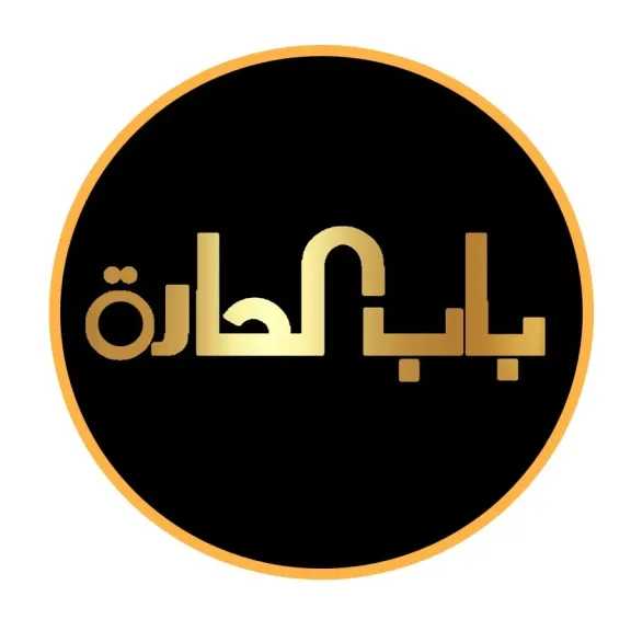 احدث تردد لقناة باب الحارة علي النايل سات 2026 عالم الدراما الشامية