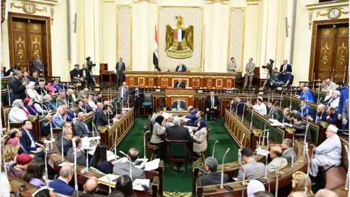 الأخبار