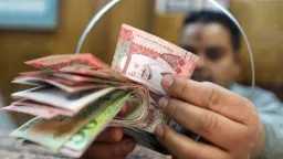 ارتفاعات جديدة في سعر الريال...