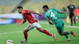 الرياضة