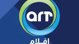 منوعات