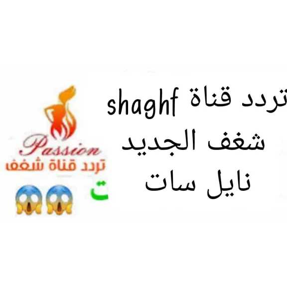 منوعات