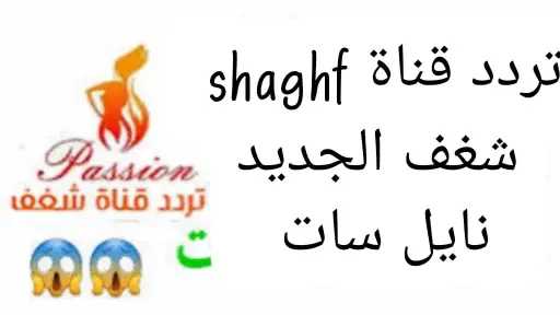 منوعات