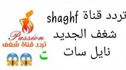 منوعات