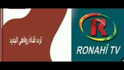 منوعات