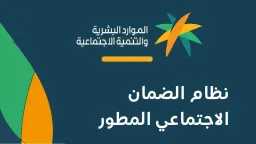 أخبار عربية