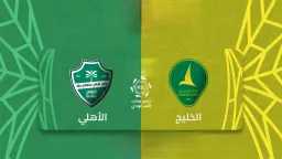 الحوادث