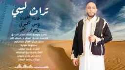 منوعات