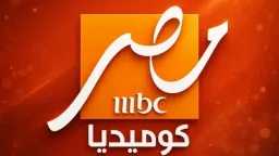 منوعات