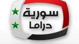 منوعات