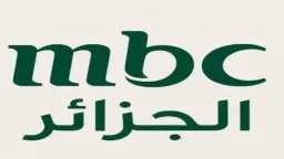 منوعات