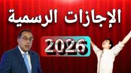 منوعات