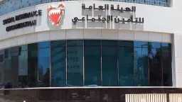 الأخبار