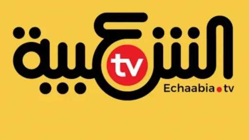 منوعات