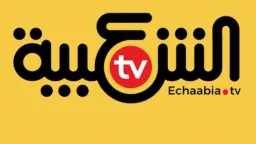 منوعات
