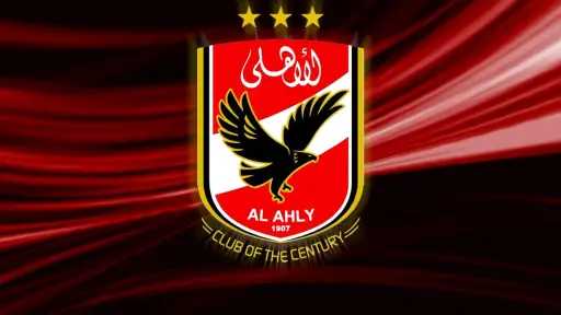 الرياضة