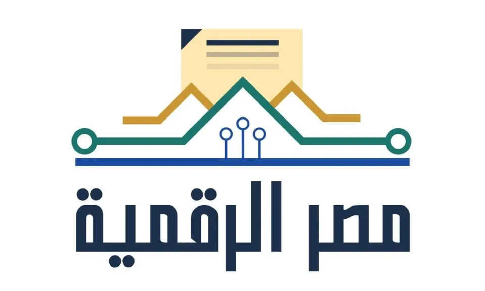 بوابة مصر الرقمية