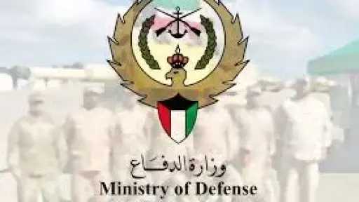 أخبار عربية