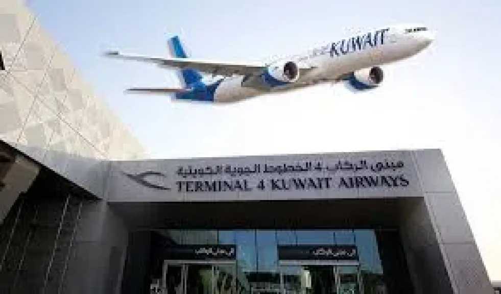 الطيران المدني الكويتى: استئناف جميع رحلات الخطوط الكويتية فقط عبر مبنى الركاب «تي 4»
