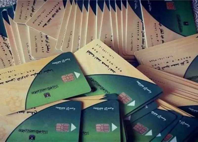 هل يتم استمرار صرف منحة السلع التموينية لمن لم يتمكن من صرفهم خلال الأشهر الماضية؟.. التفاصيل كاملة