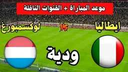 الرياضة