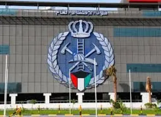 قوة الإطفاء العام فى الكويت تعلن تعاملها مع 9 بلاغات بسقوط شظايا نتيجة عمليات الاعتراض الدفاعي خلال الساعات الماضية
