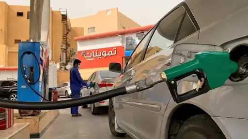 الاقتصاد