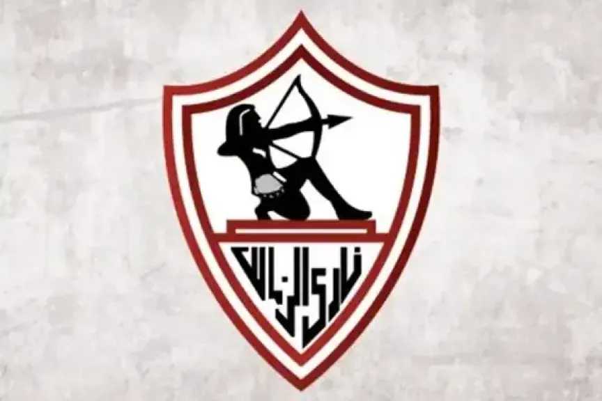 أزمة جديدة تضرب الزمالك.. إيقاف القيد بسبب مستحقات مالية متأخرة