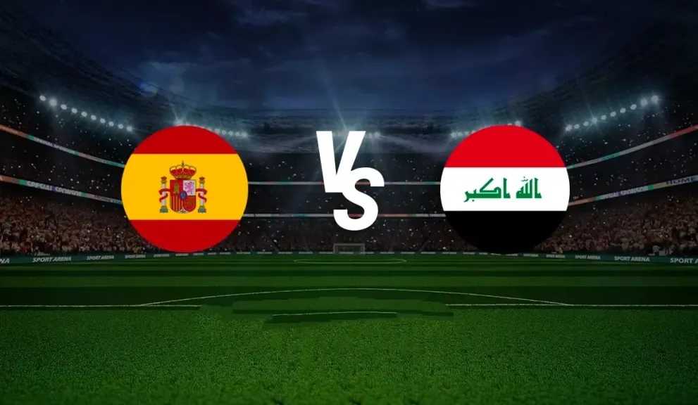 شاهد مجانًا.. القنوات الناقلة لمباراة اسبانيا ضد العراق استعدادا لكأس العالم