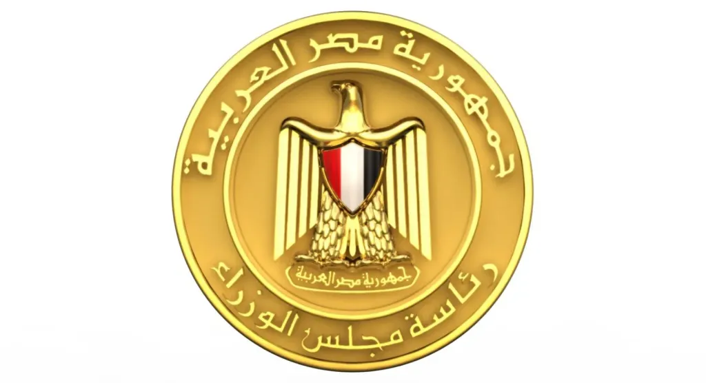 دعمًا للقطاع الزراعي.. مجلس الوزراء يقر استمرار إعفاء الأطيان من الضريبة