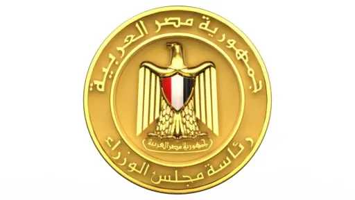 الأخبار