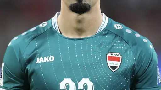 الرياضة