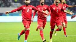 الرياضة