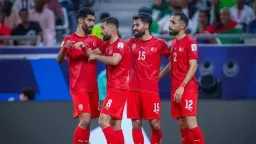 الرياضة